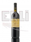 Badacsonyi Cabernet Sauvignon víno červené suché 0,75l Varga